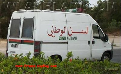 � tan9dim likoum smen lwatani hadou houma lboulis jdad walakin ila dkhelti tema red 3liya lkhbar wach smen oula lla � par anas-sonic